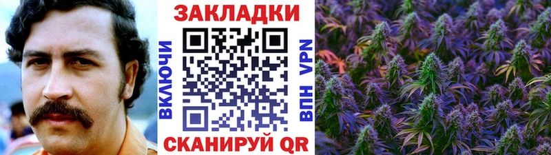 Купить наркотики цена Салават ГАШИШ  Марихуана  A-PVP  АМФ  COCAIN  МЕФ 
