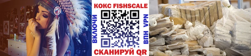 дарк нет состав  купить наркотики цена  Салават  Кокаин Перу 