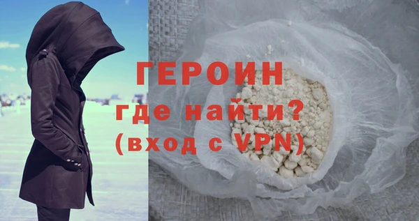 прущая мука Чекалин