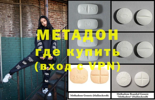 прущий лед Чегем