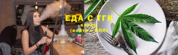 прущая мука Чекалин