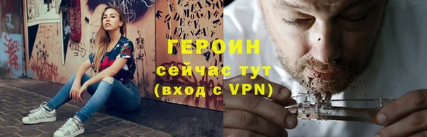 прущий лед Чегем