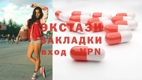 прущая мука Чекалин