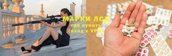 прущий лед Чегем