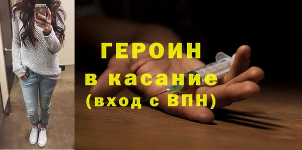 ALPHA PVP Чердынь