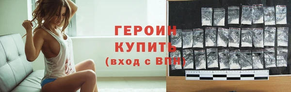 ALPHA PVP Чердынь