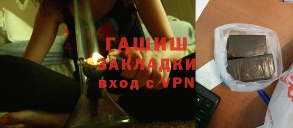 прущая мука Чекалин