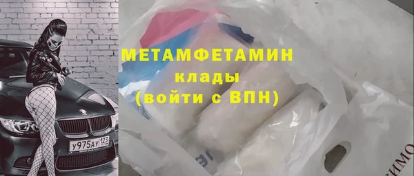 прущий лед Чегем