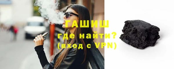 ALPHA PVP Чердынь