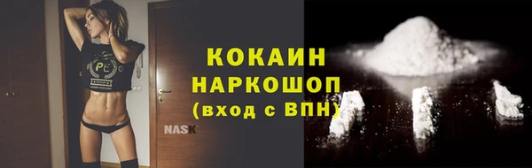 прущая мука Чекалин