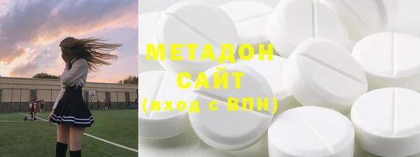 MDMA Артём