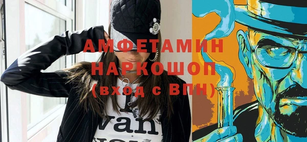 прущая мука Чекалин