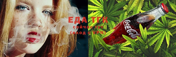 прущий лед Чегем