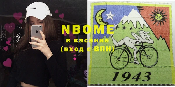 прущий лед Чегем