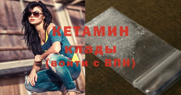 прущий лед Чегем