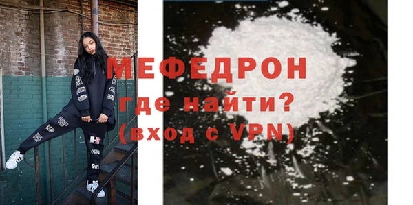 прущая мука Чекалин