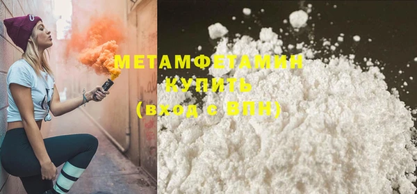 прущая мука Чекалин