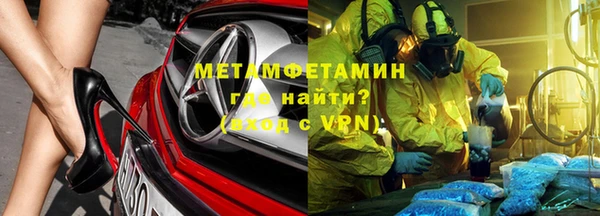 прущая мука Чекалин