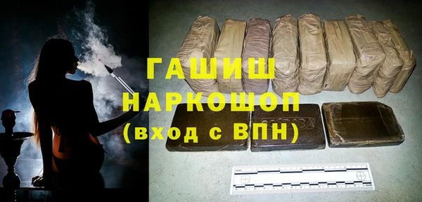прущая мука Чекалин