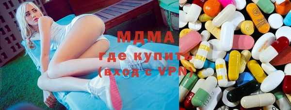 прущий лед Чегем