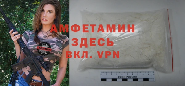 прущий лед Чегем