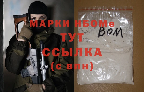 ALPHA PVP Чердынь