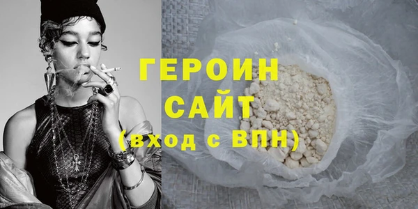 прущая мука Чекалин