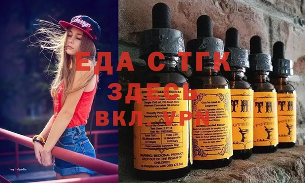 ALPHA PVP Чердынь