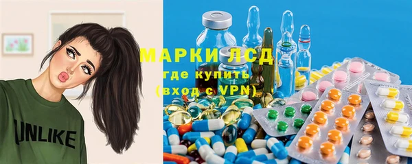 прущий лед Чегем