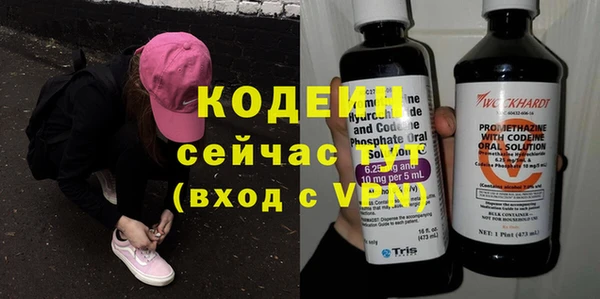 прущий лед Чегем