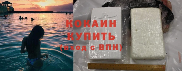 прущий лед Чегем