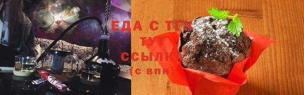 прущий лед Чегем