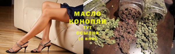 прущая мука Чекалин