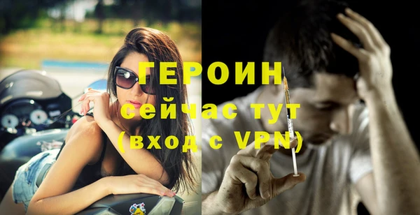 прущий лед Чегем