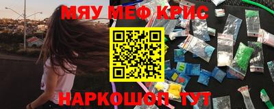 a pvp Канаш