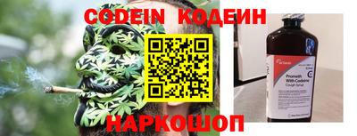 кокаин колумбия Апшеронск