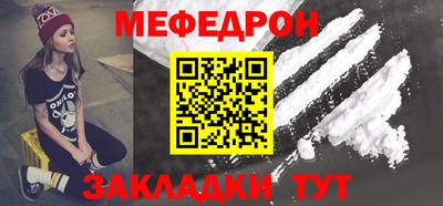 Альфа ПВП Кандалакша