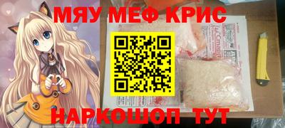 кокаин колумбия Апшеронск