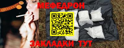 молекула духа Апрелевка