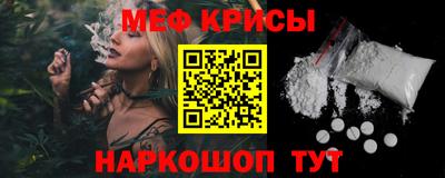 шишки Изобильный