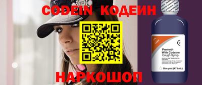 a pvp Канаш