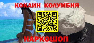 экстази Камышлов