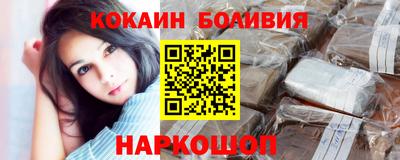 шишки Ирбит