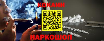 экстази Камышлов