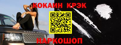 шишки Ирбит