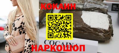 шишки Ирбит