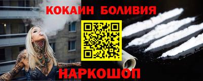 Альфа ПВП Кандалакша
