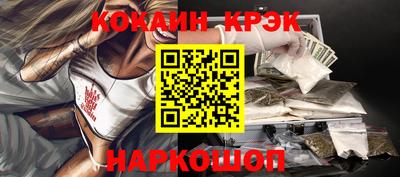 шишки Изобильный