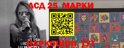 а пвп мука Ипатово