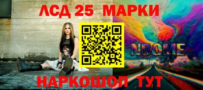 шишки Изобильный